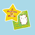 The Luckiest - Hockey Sticker | Hockey NHL Inspired Decal